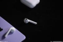 蘋果AR頭戴即將發(fā)布了嗎？具有哪些新亮點(diǎn)？